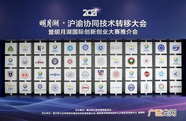 创业项目推介会是什么意思,创业赚钱推介会