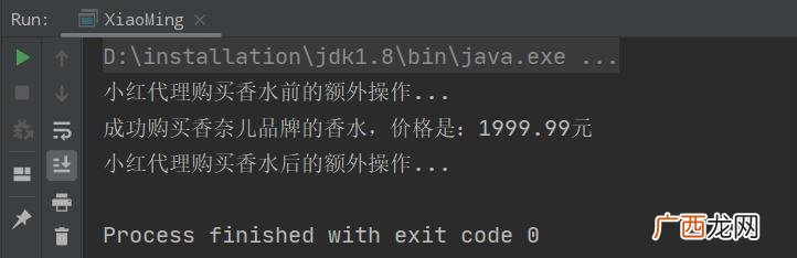 代理思路怎么写 代理计划书