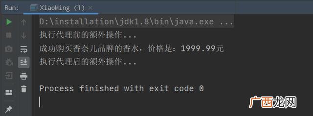 代理思路怎么写 代理计划书