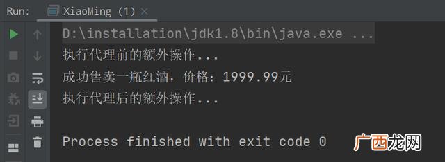 代理思路怎么写 代理计划书