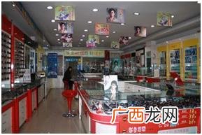 美人主意的暴利行业 农村创业小项目推荐手工