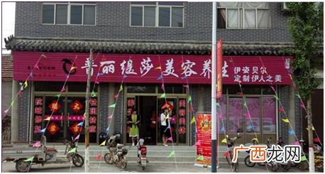 美人主意的暴利行业 农村创业小项目推荐手工