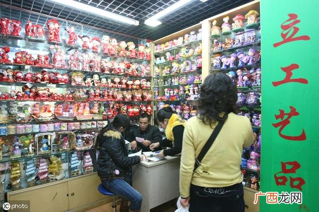义乌5元小商品批发,义乌批发2-10元店