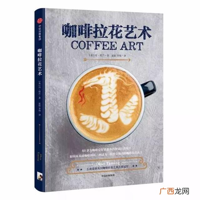 加盟热门创业开店项目 vs创业一本通