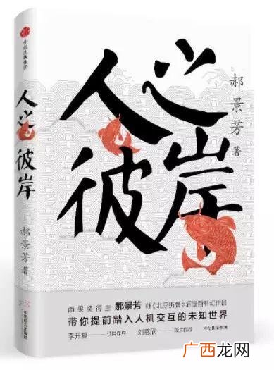 加盟热门创业开店项目 vs创业一本通