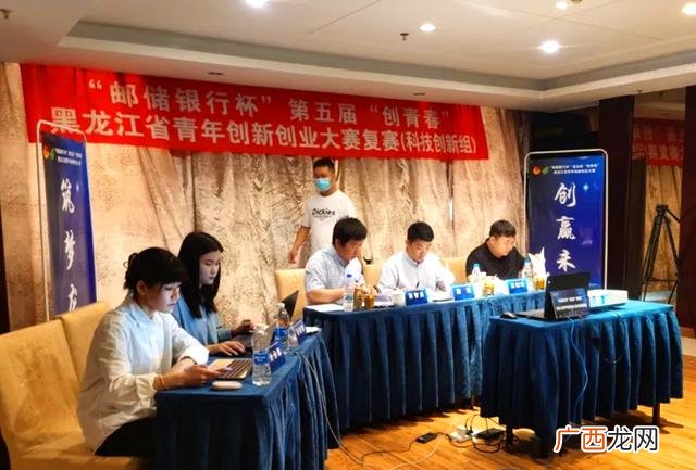 创业项目排行榜前十名,创业好项目有哪些