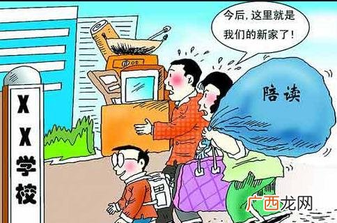高中生做什么赚钱,高中学生在学校怎么赚钱