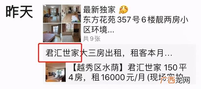 高中生做什么赚钱,高中学生在学校怎么赚钱