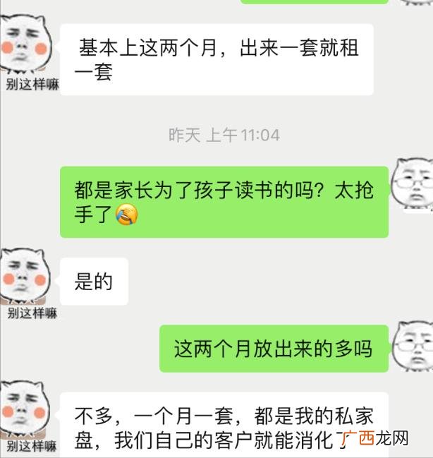 高中生做什么赚钱,高中学生在学校怎么赚钱