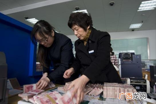 房贷还款方式哪种好利息少 银行贷款还款方式哪种好