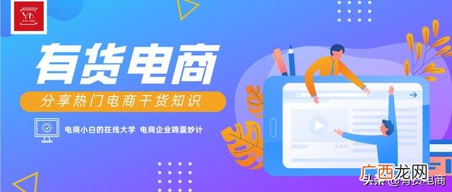 想拼多多开店去哪里进货便宜,拼多多开店免费货源哪里找