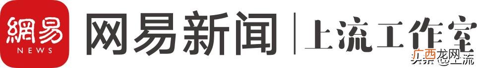 非洲保护区靠什么盈利 去非洲创业群