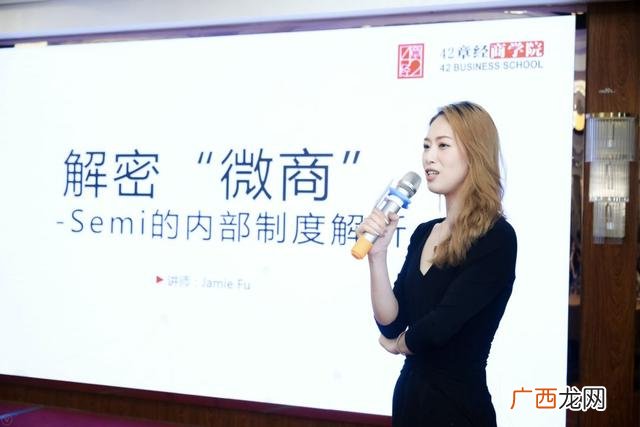 微商赚钱思维电子版 微商创业书籍