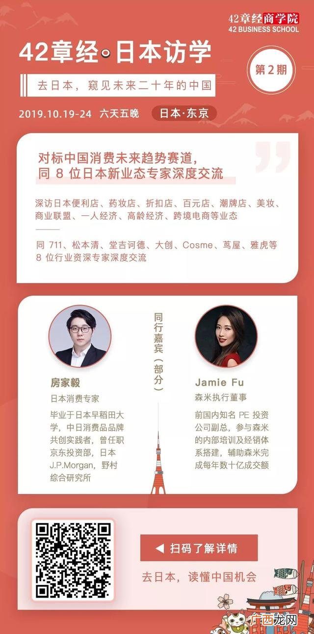 微商赚钱思维电子版 微商创业书籍