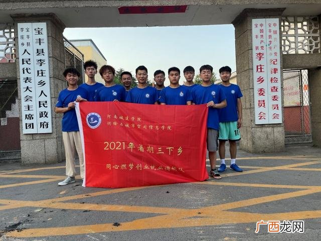 大学生创业已经成为趋势,当代大学生自主创业的前景