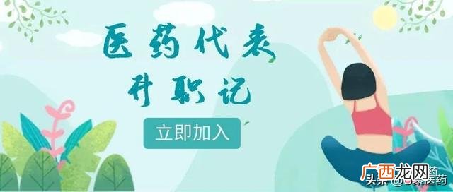 药物创业计划书 药学创业计划书ppt