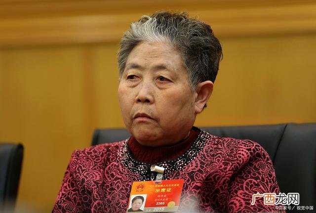 老干妈创始人的故事 老干妈陶华碧多大创业