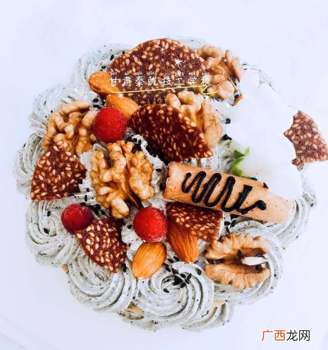 烘焙学校有学历可以拿吗,想学甜品在哪里学