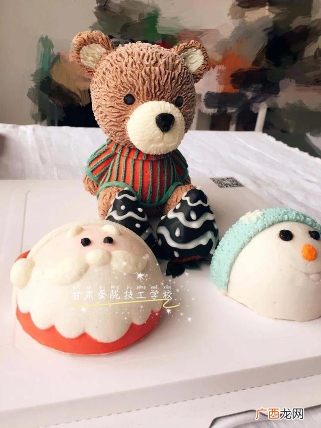 烘焙学校有学历可以拿吗,想学甜品在哪里学