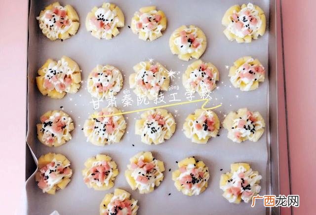 烘焙学校有学历可以拿吗,想学甜品在哪里学