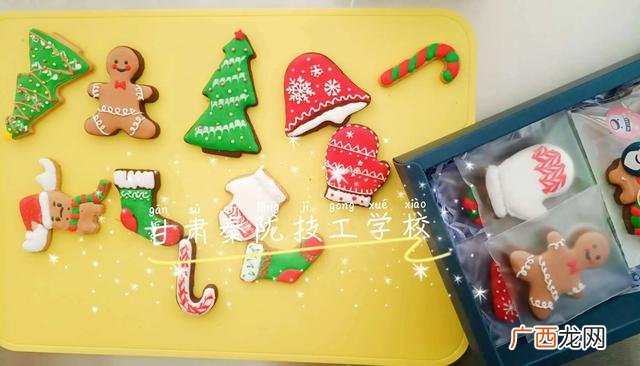 烘焙学校有学历可以拿吗,想学甜品在哪里学