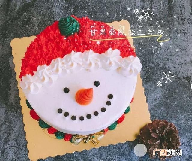 烘焙学校有学历可以拿吗,想学甜品在哪里学