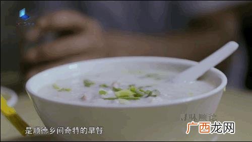 粉面店加盟店10大品牌 粥店加盟10大品牌粥排行榜