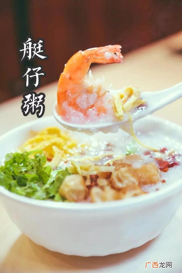粉面店加盟店10大品牌 粥店加盟10大品牌粥排行榜