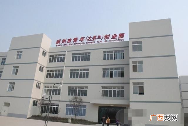 大学生创业新项目,大学生自主创业点子小本生意