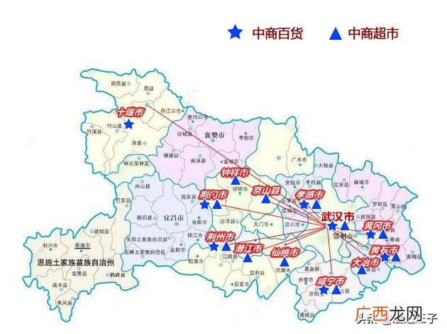 重庆大型购物中心排行 重庆连锁便利店有哪些