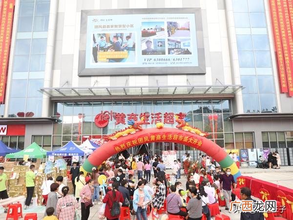 重庆大型购物中心排行 重庆连锁便利店有哪些