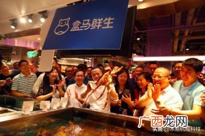 马云说穷人最赚钱门路 过去热门生意创业