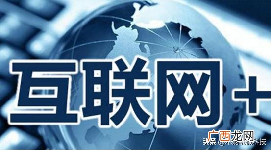 马云说穷人最赚钱门路 过去热门生意创业