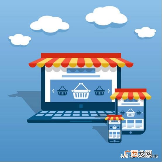 马云说穷人最赚钱门路 过去热门生意创业