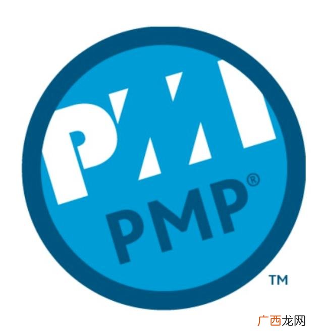 通过pmp后的薪资待遇 项目管理专业考试科目