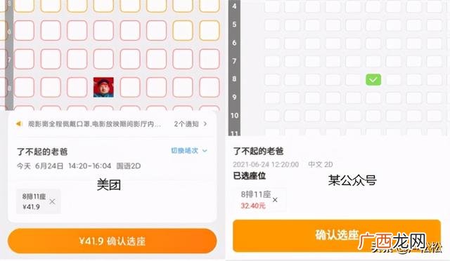 一元两元店进货渠道,两元百货店厂家直销