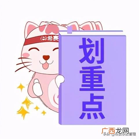 pmp考试报名官网 pmp考试难吗