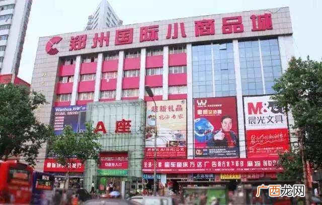 卖玩具利润一天3000 小商品批发市场哪里最便宜