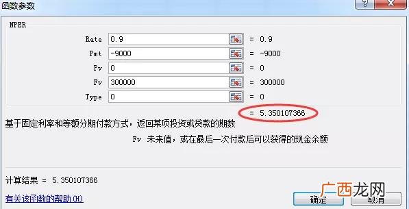 如何理财安全收益高,如何理财适合新手
