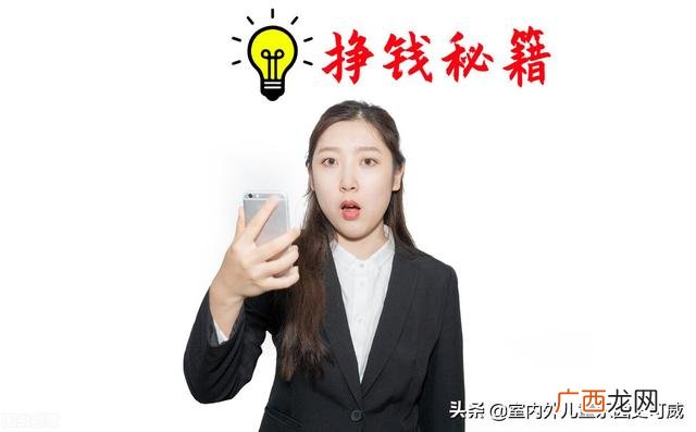 适合孩子的加盟项目,小孩子的生意项目大全