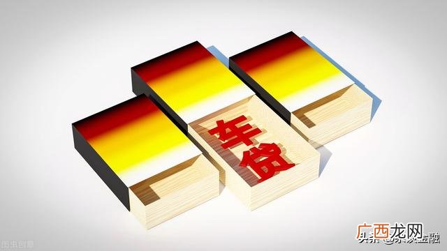 可以用车去银行贷款么,贷款车可以在银行贷款吗