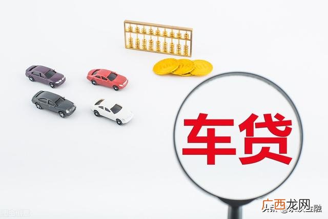 可以用车去银行贷款么,贷款车可以在银行贷款吗