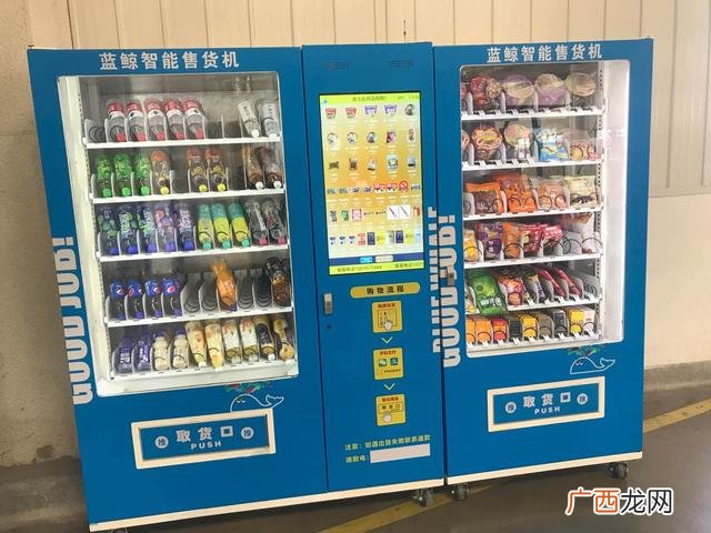 无人超市商业模式 无人售货机的商业模式分析