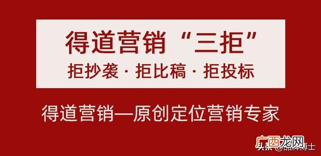 招商广告语创意,承接代加工广告语