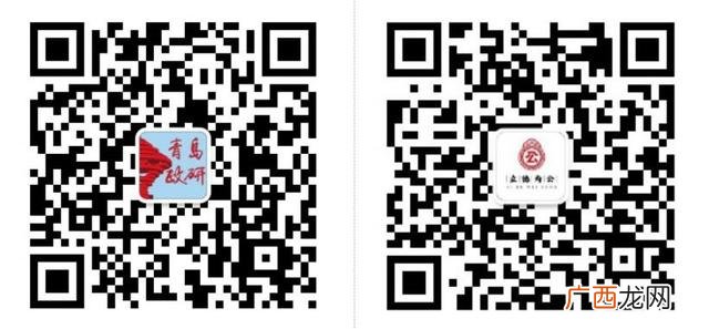 互联网创新创意金点子 互联网 创新创业项目