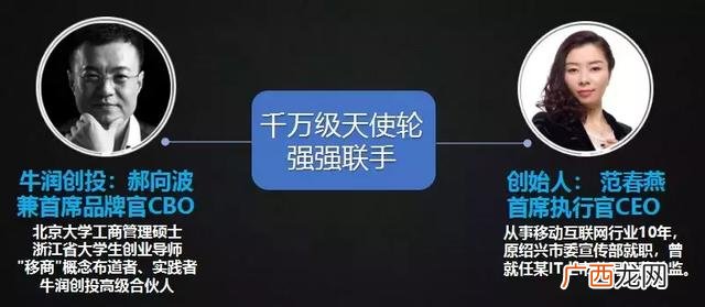 马云泄密未来5年最挣钱 未来创业前景最好的十个行业