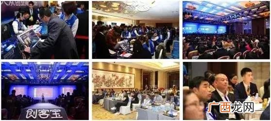 马云泄密未来5年最挣钱 未来创业前景最好的十个行业
