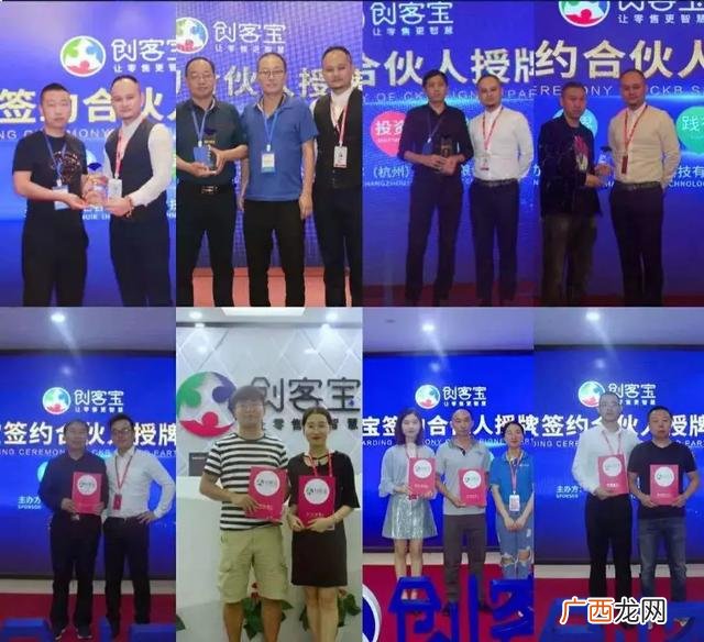 马云泄密未来5年最挣钱 未来创业前景最好的十个行业