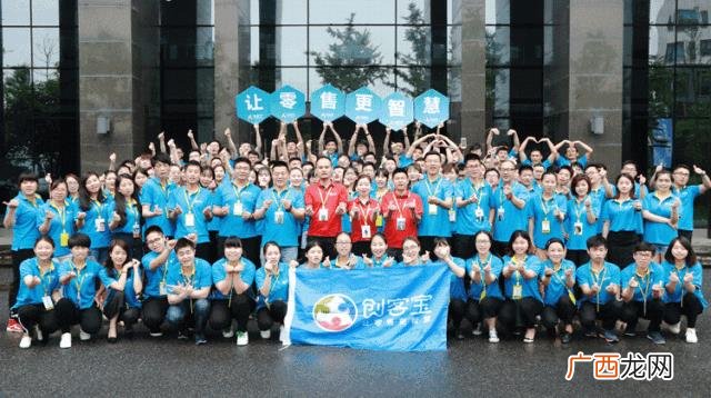 马云泄密未来5年最挣钱 未来创业前景最好的十个行业