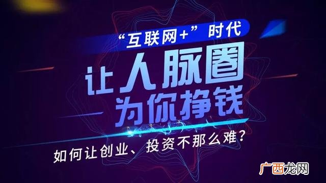 马云泄密未来5年最挣钱 未来创业前景最好的十个行业